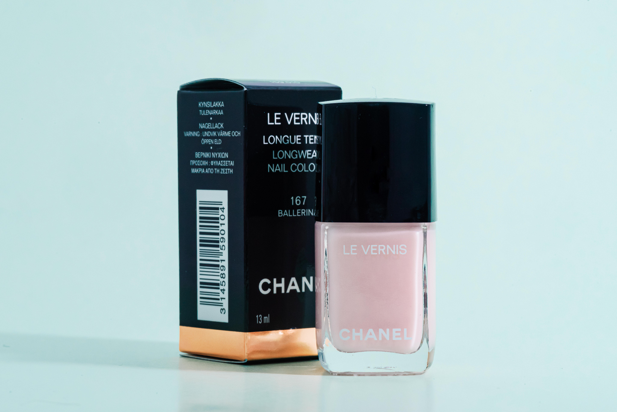 ヴェルニ ロング トゥニュ 167 バレリーナ