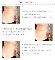 18金 チェーン ネックレス
