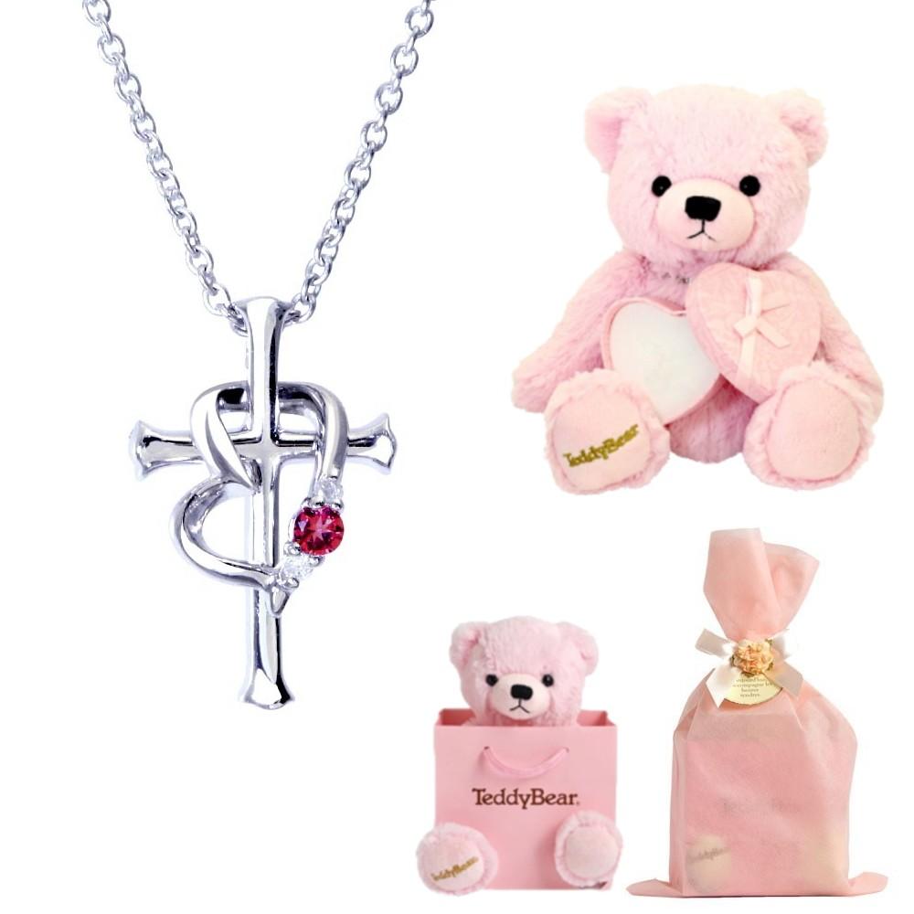 クロス ハート ネックレス & テディベア