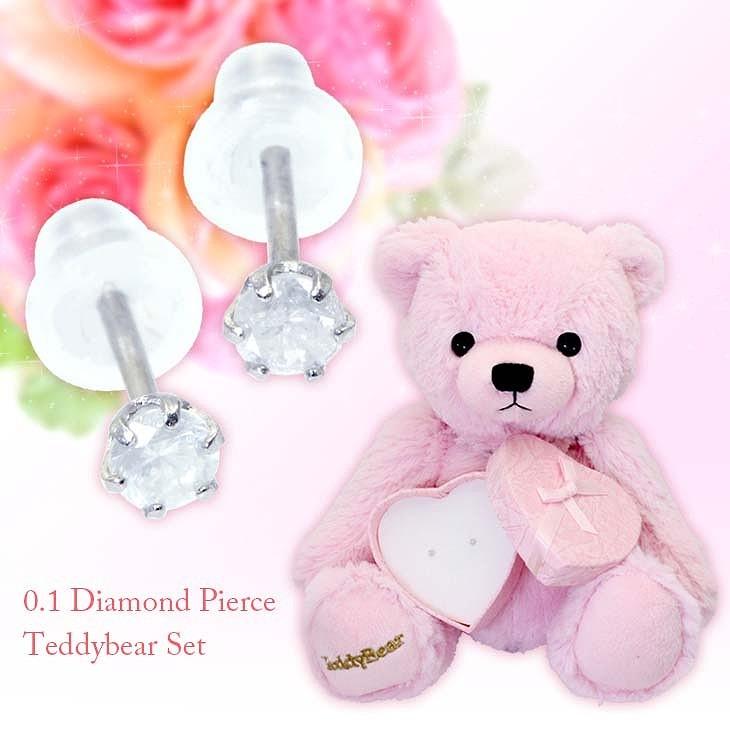 ダイヤモンドピアス & テディベア