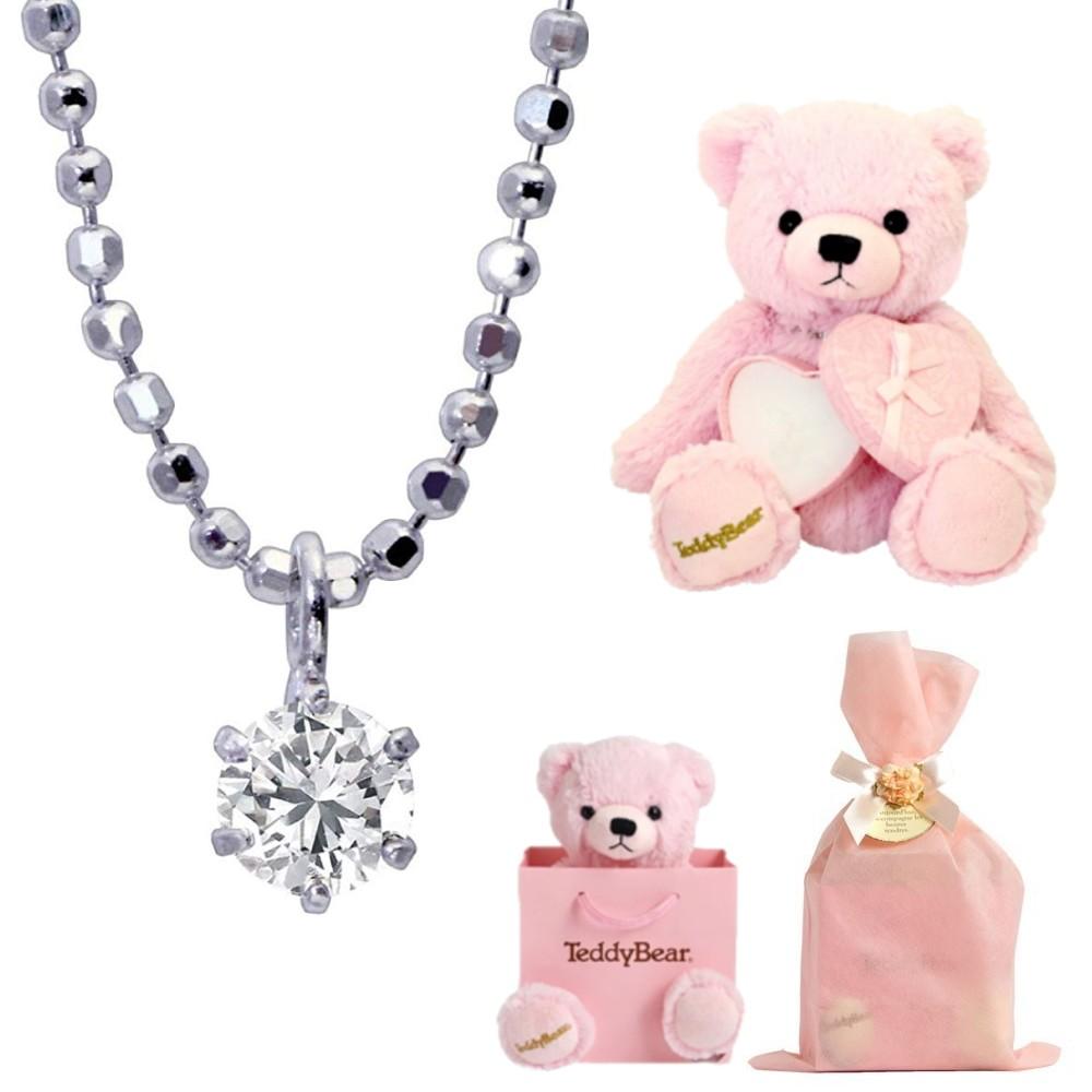 ダイヤネックレス テディベア ギフトセット