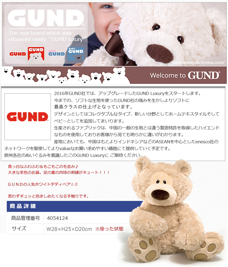 【AIRIM BABY】ラグジュアリーダイパーケーキBIG