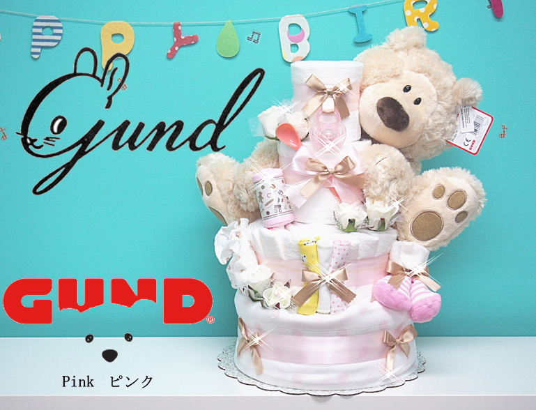 【AIRIM BABY】ラグジュアリーダイパーケーキBIG