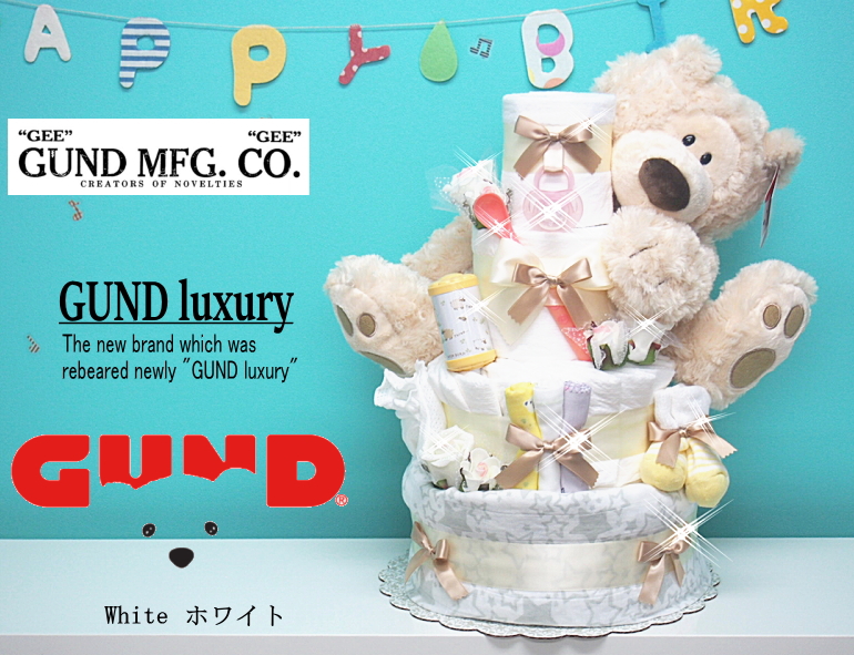 【AIRIM BABY】ラグジュアリーダイパーケーキBIG