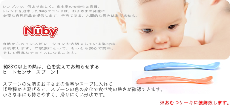 【AIRIM BABY】ラグジュアリーダイパーケーキBIG