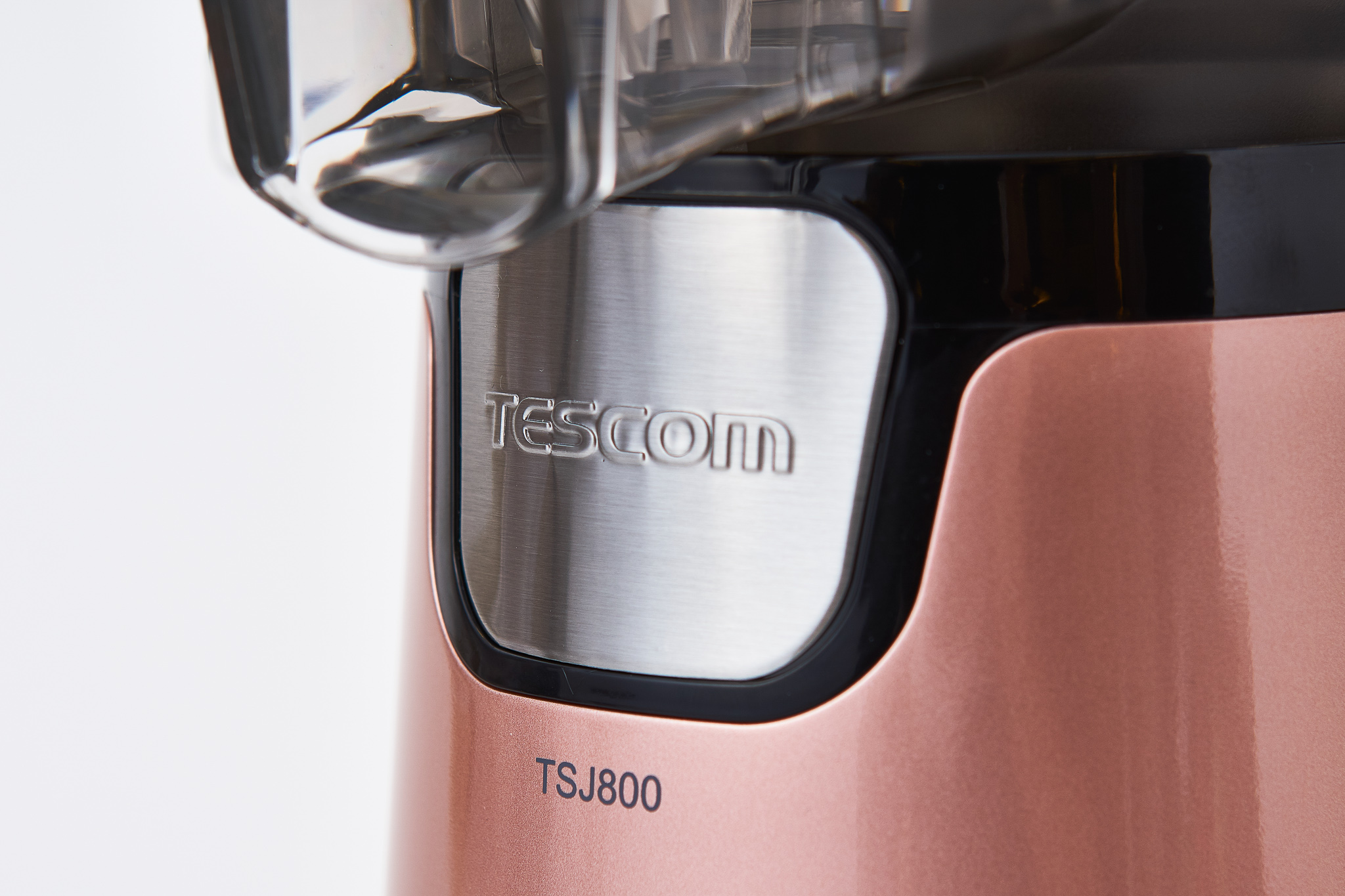 スロージューサー