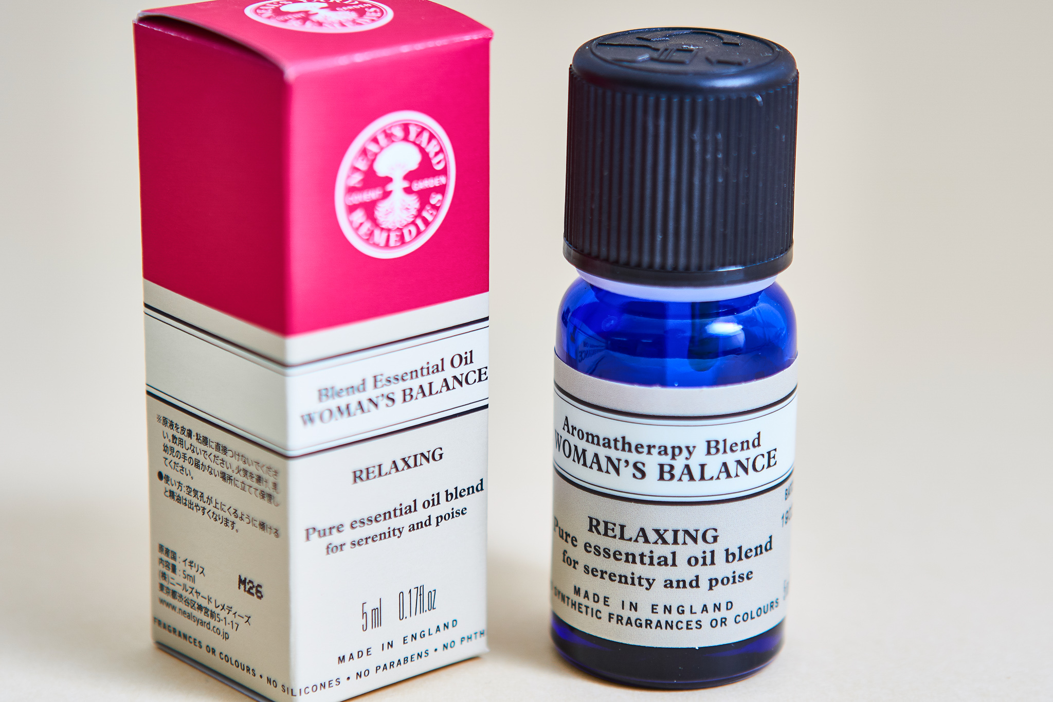 アロマボトルウーマンズバランスセット | NEAL'S YARD REMEDIES