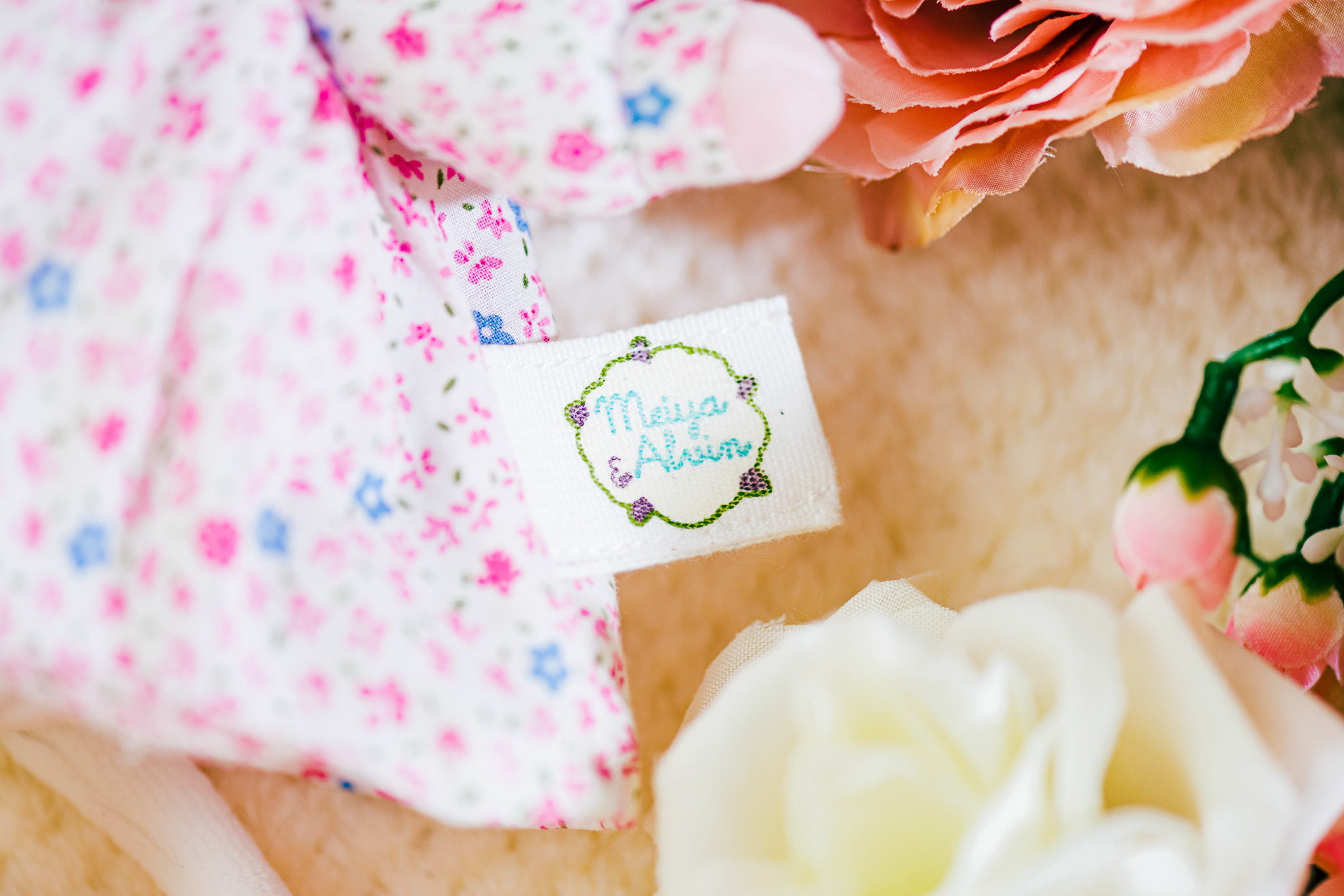  歯固めぬいぐるみセット