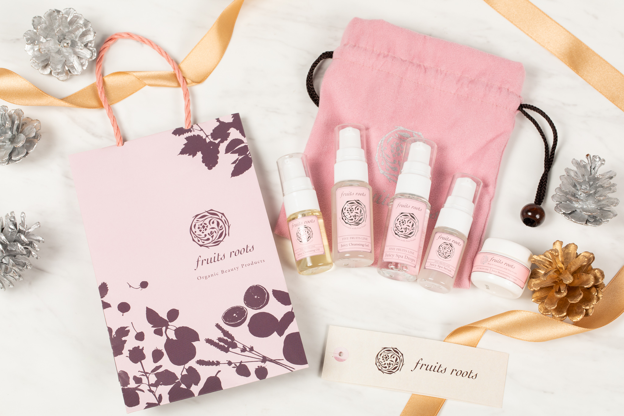 トライアルキット