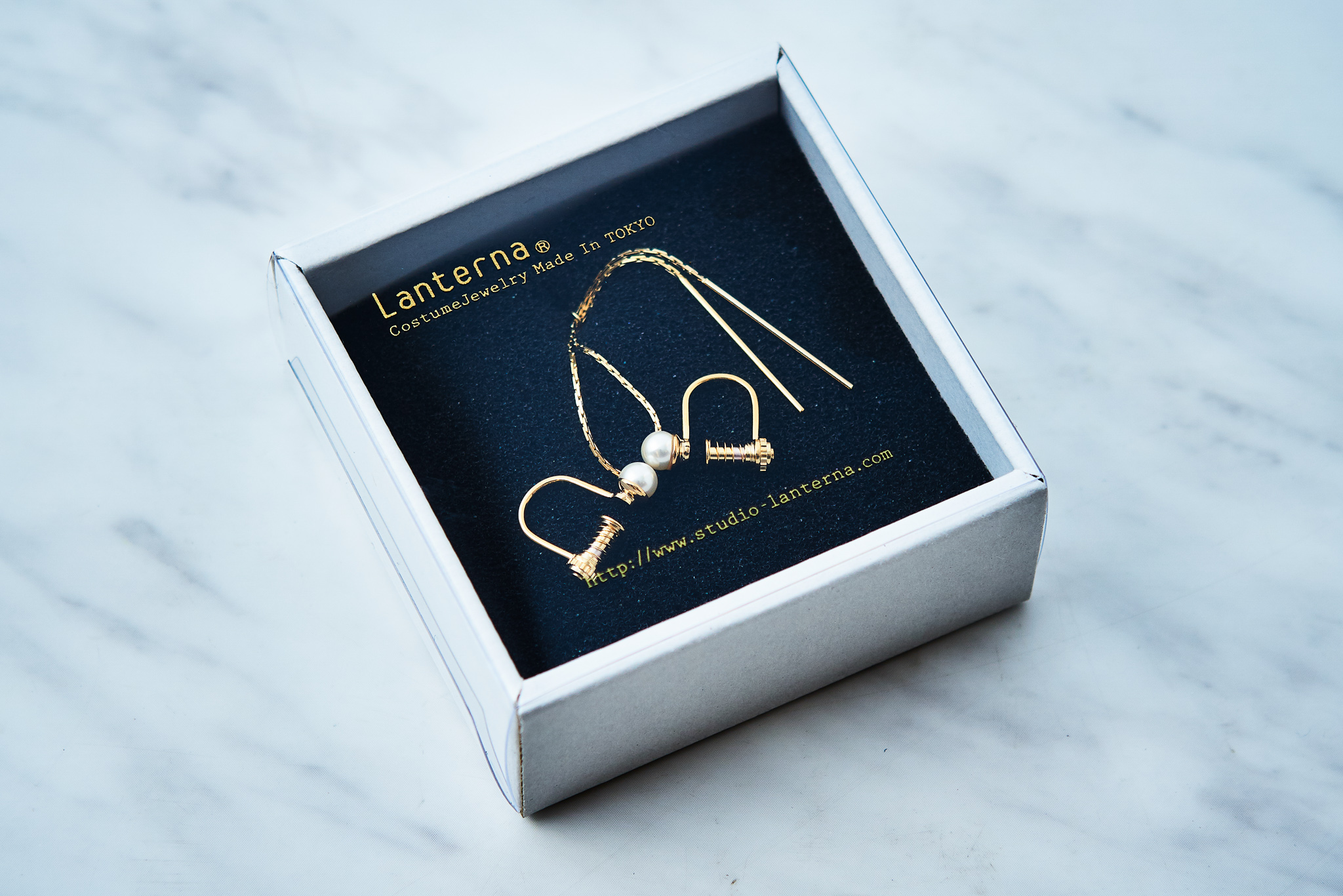 Single Pearl Earrings