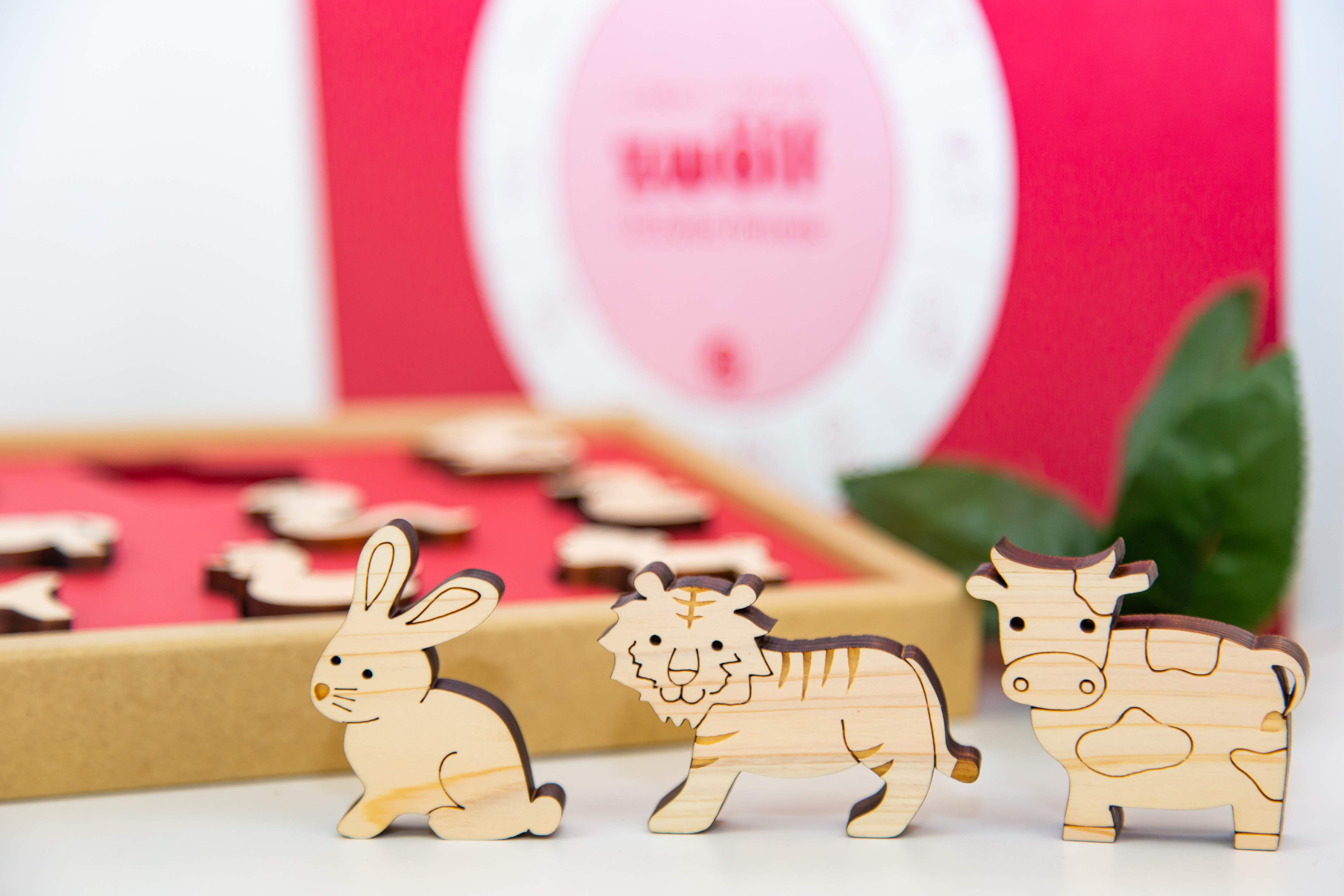 木の十二支 ZWÖLF