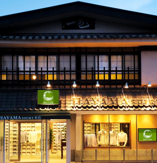 【タンプ限定】クリスマスギフトセット〝ドレスシャツギフトチケット＆ブレスレット＆ネックレス＆マフラー〟