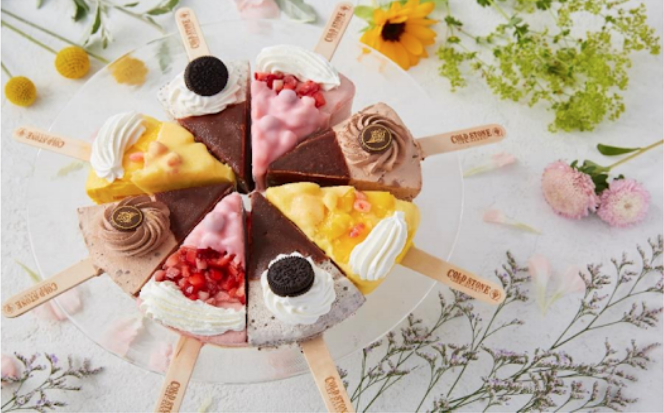 プレミアムアイスクリームケーキバー8本セット