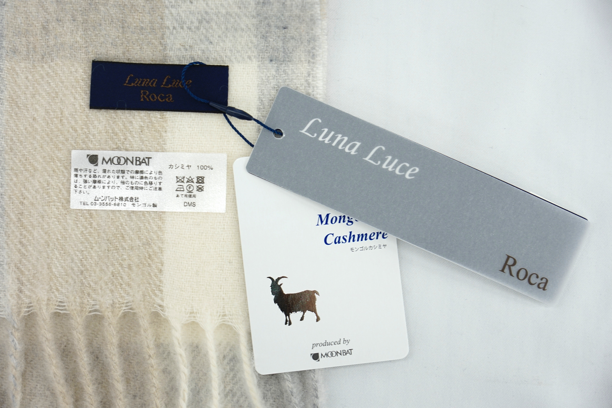 カシミヤ100%紡毛チェックマフラー(30×190cm)