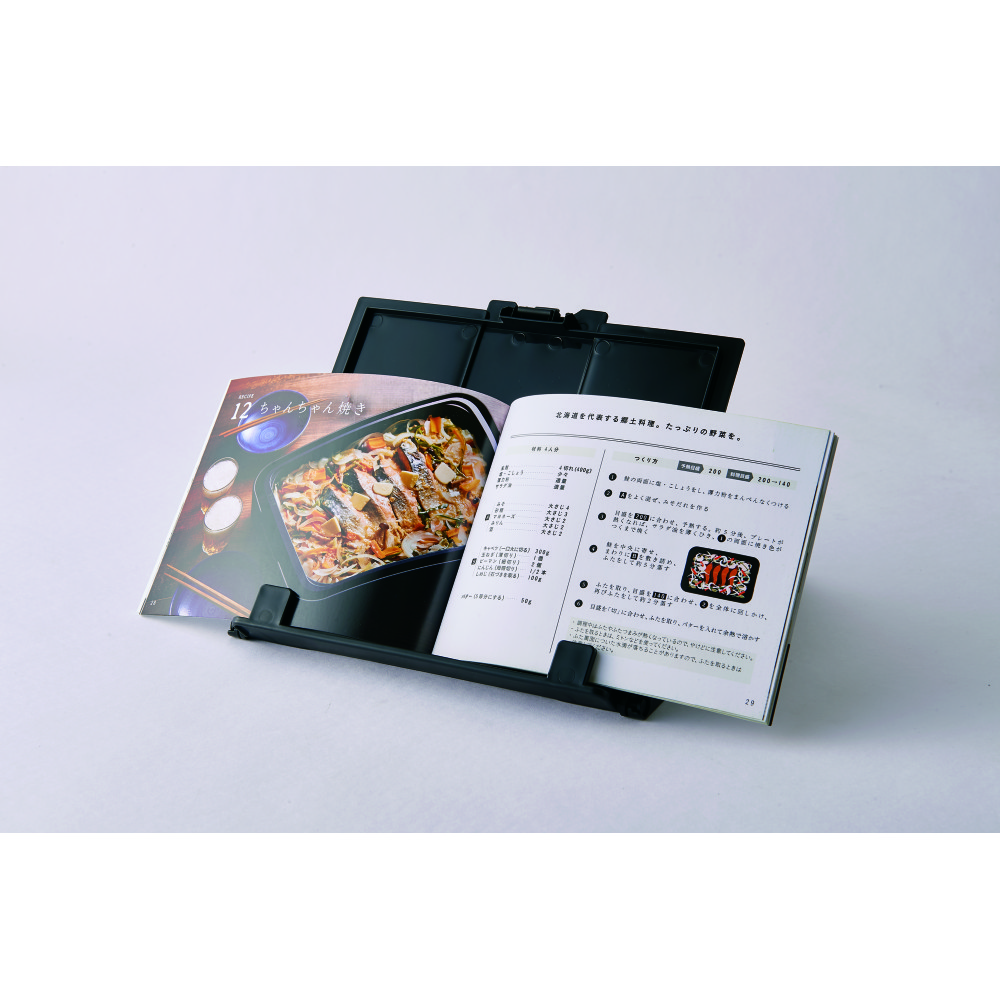 STAN. ホットプレート