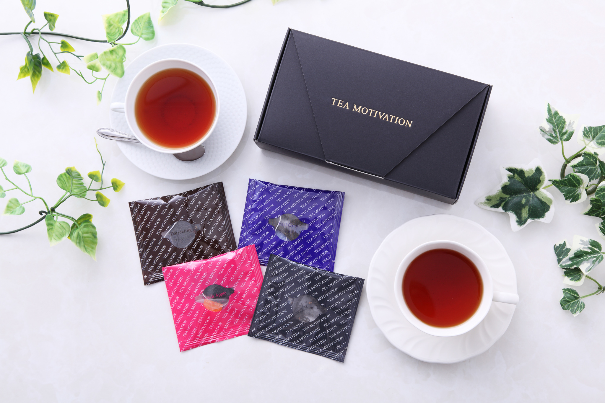 ティーバッグ4種アソート