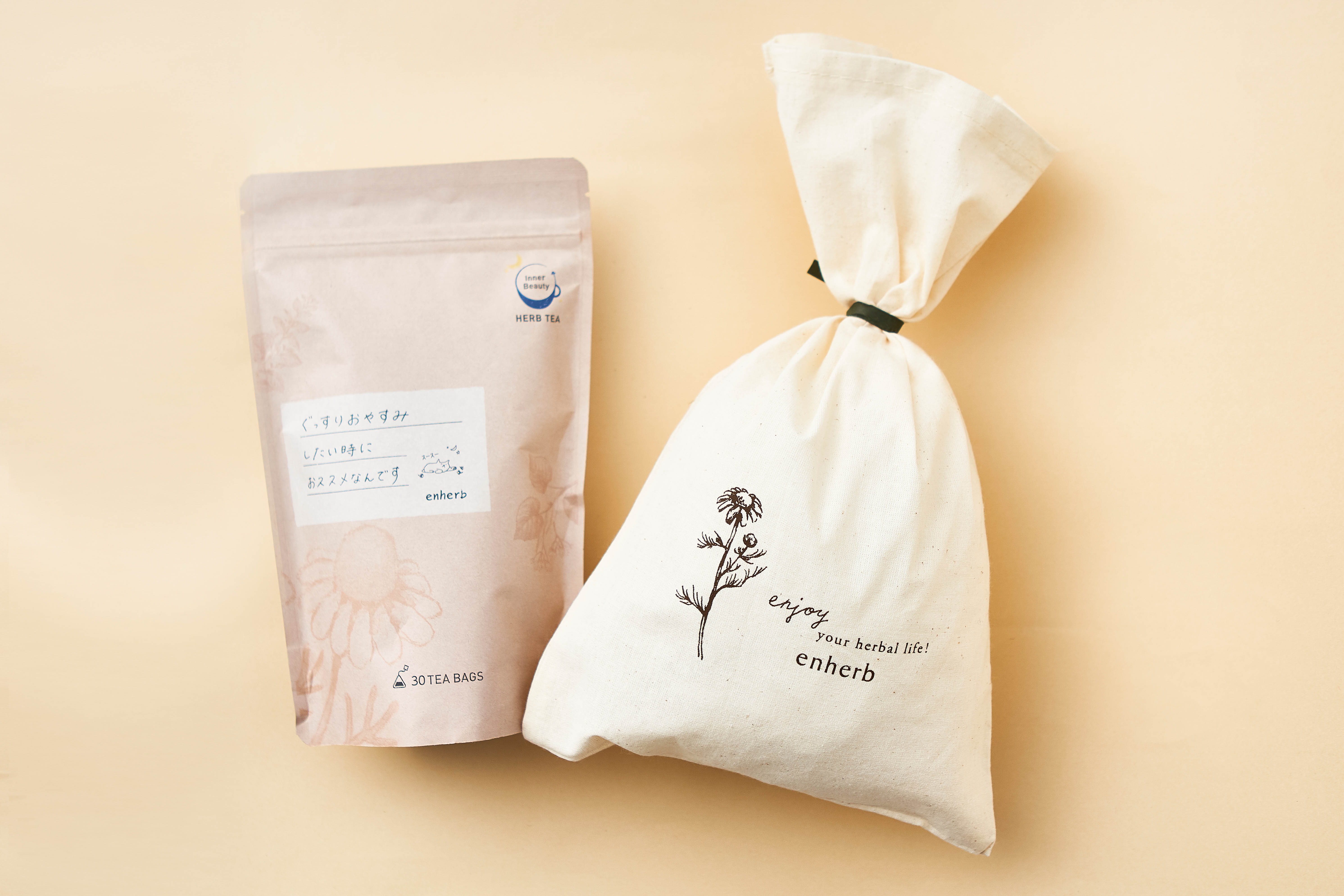 【enherb】ぐっすりおやすみしたいときに 30包入