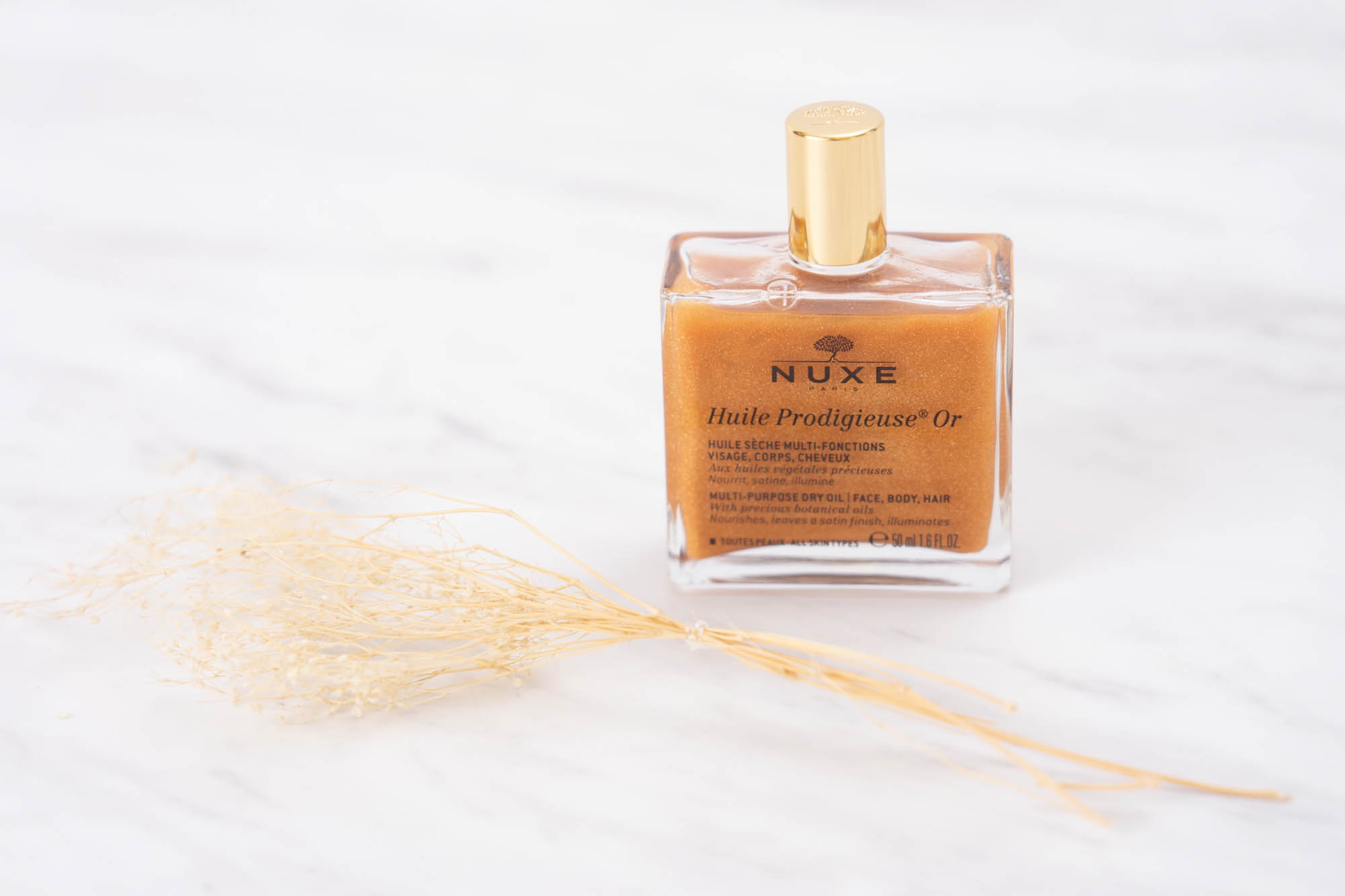 プロディジュー ゴールド オイル