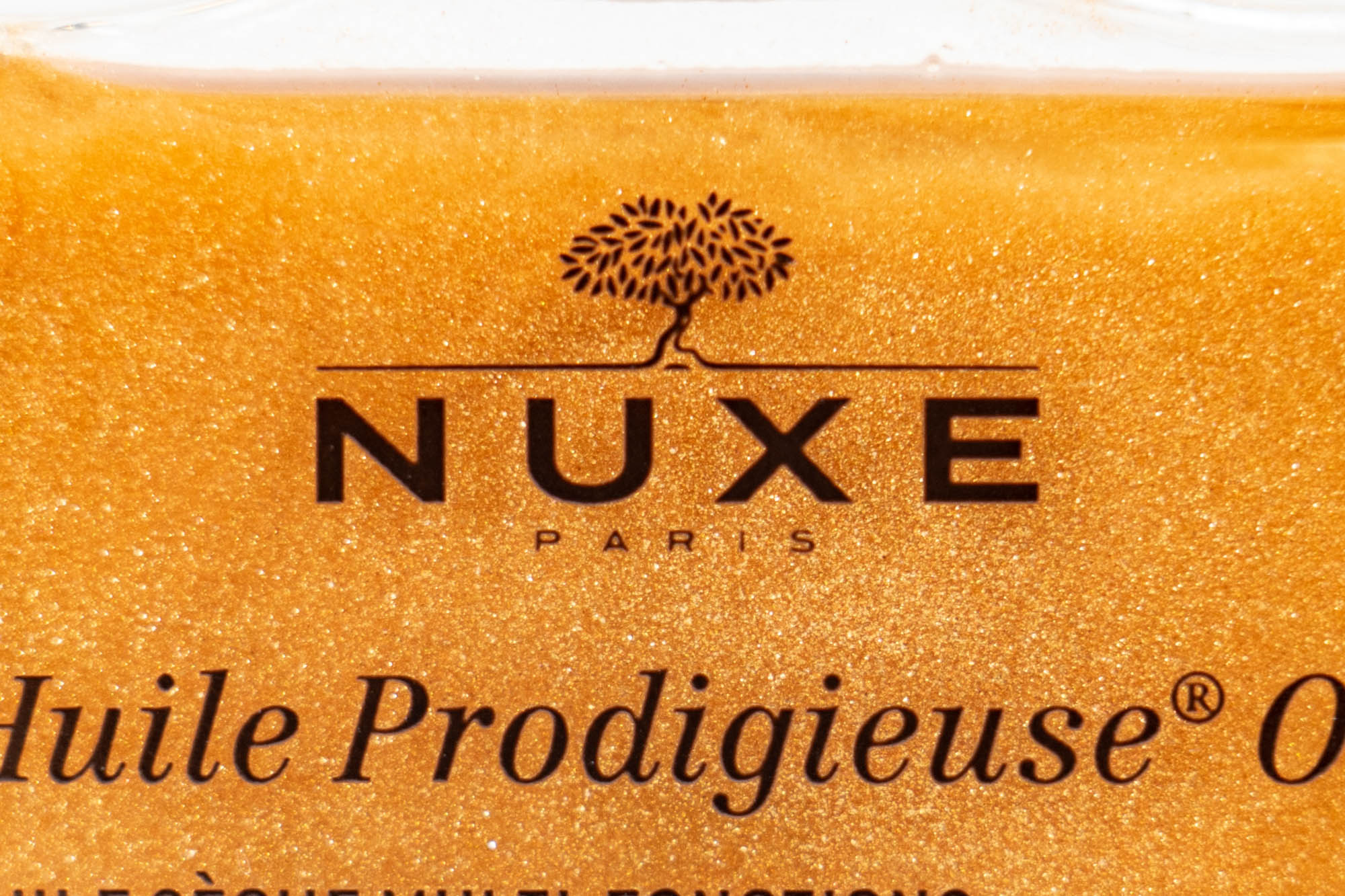 プロディジュー ゴールド オイル