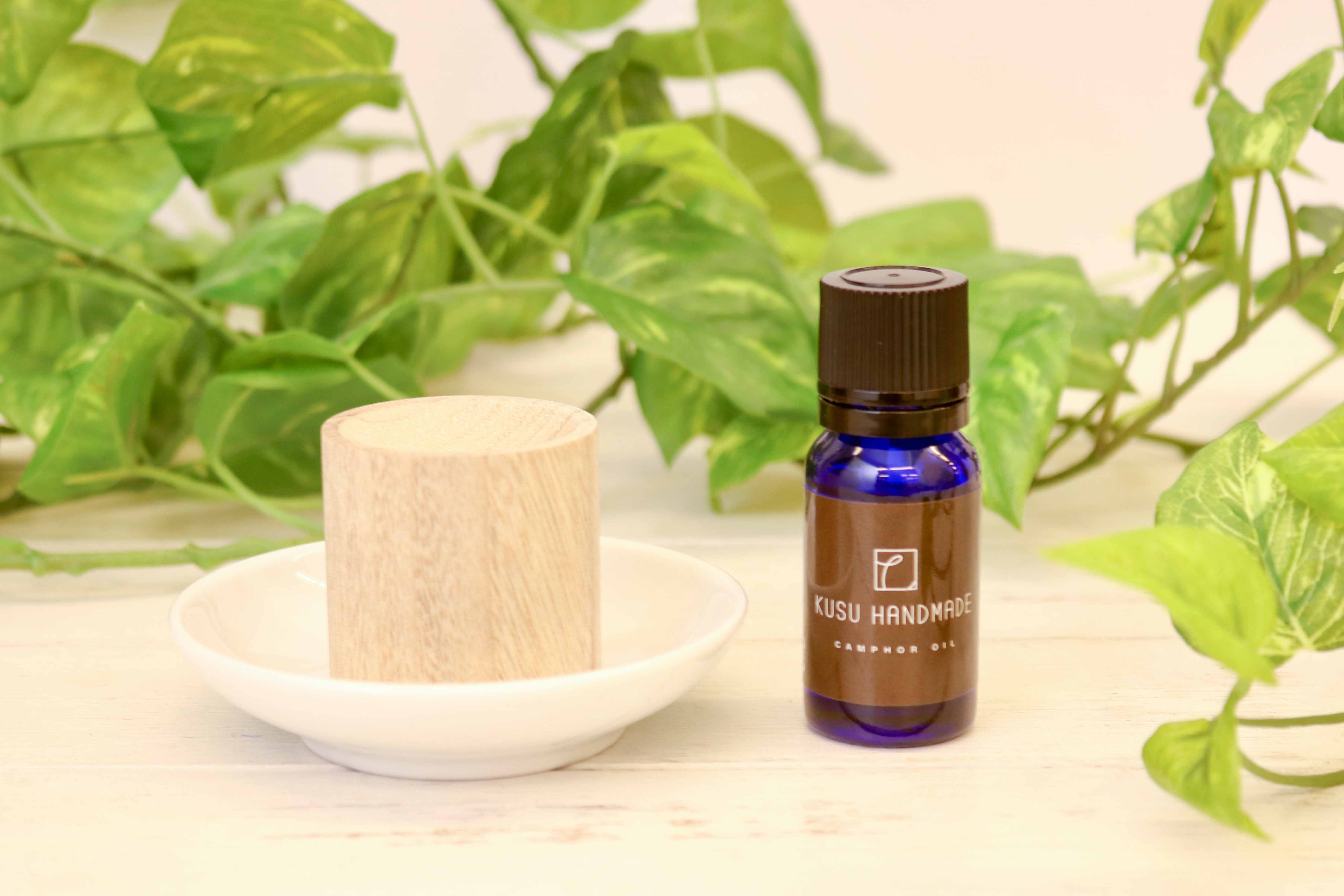 くすのきアロマディッシュ＋受け皿＋オイル ギフトセット