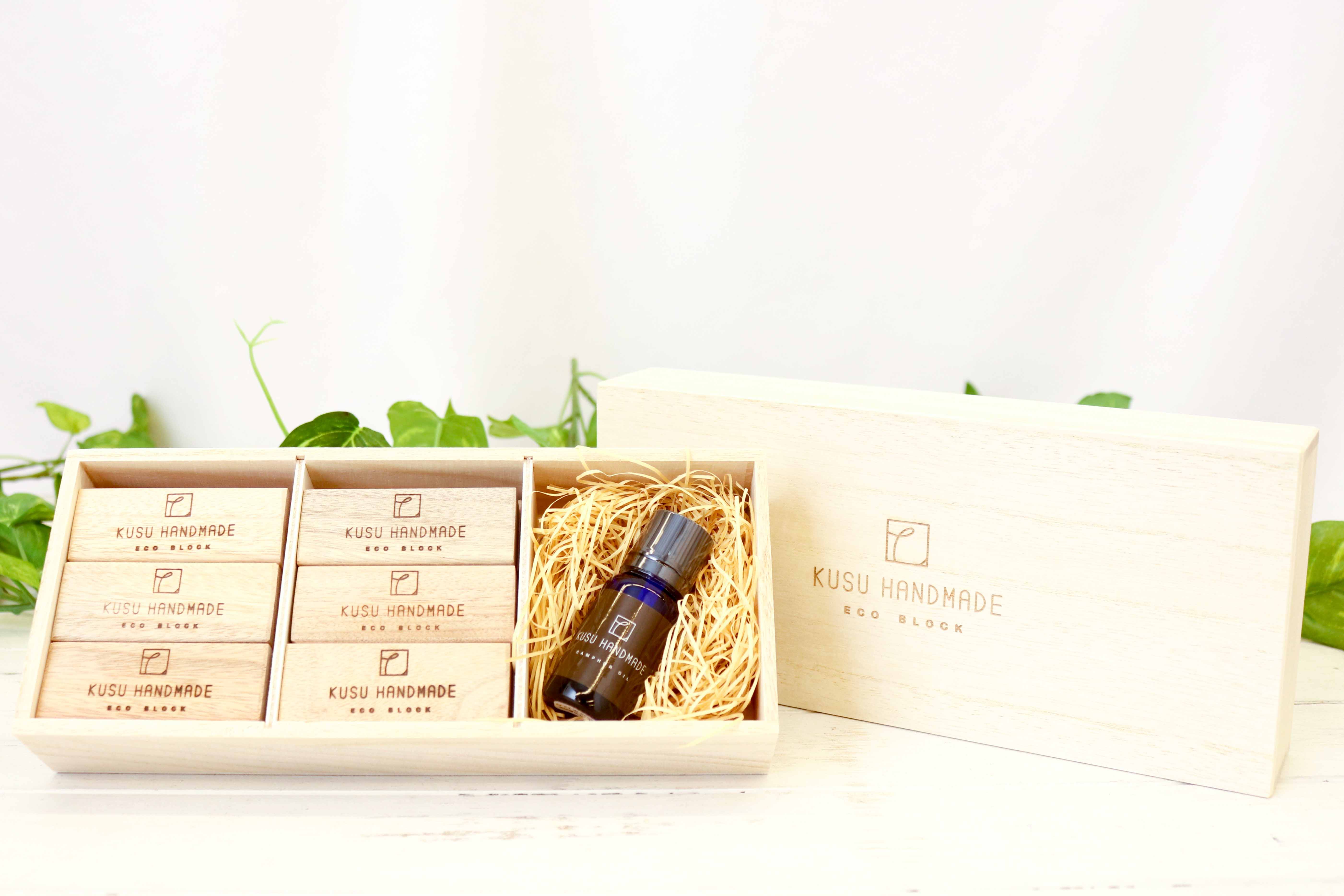 エコブロック 12個 カンフルオイル10ml付き 桐箱入り