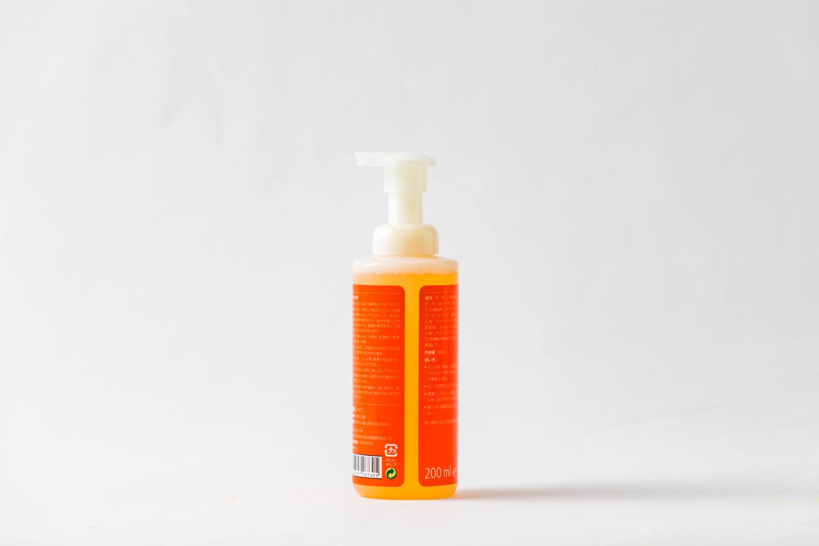 クレヨン＆ハンドソープセット