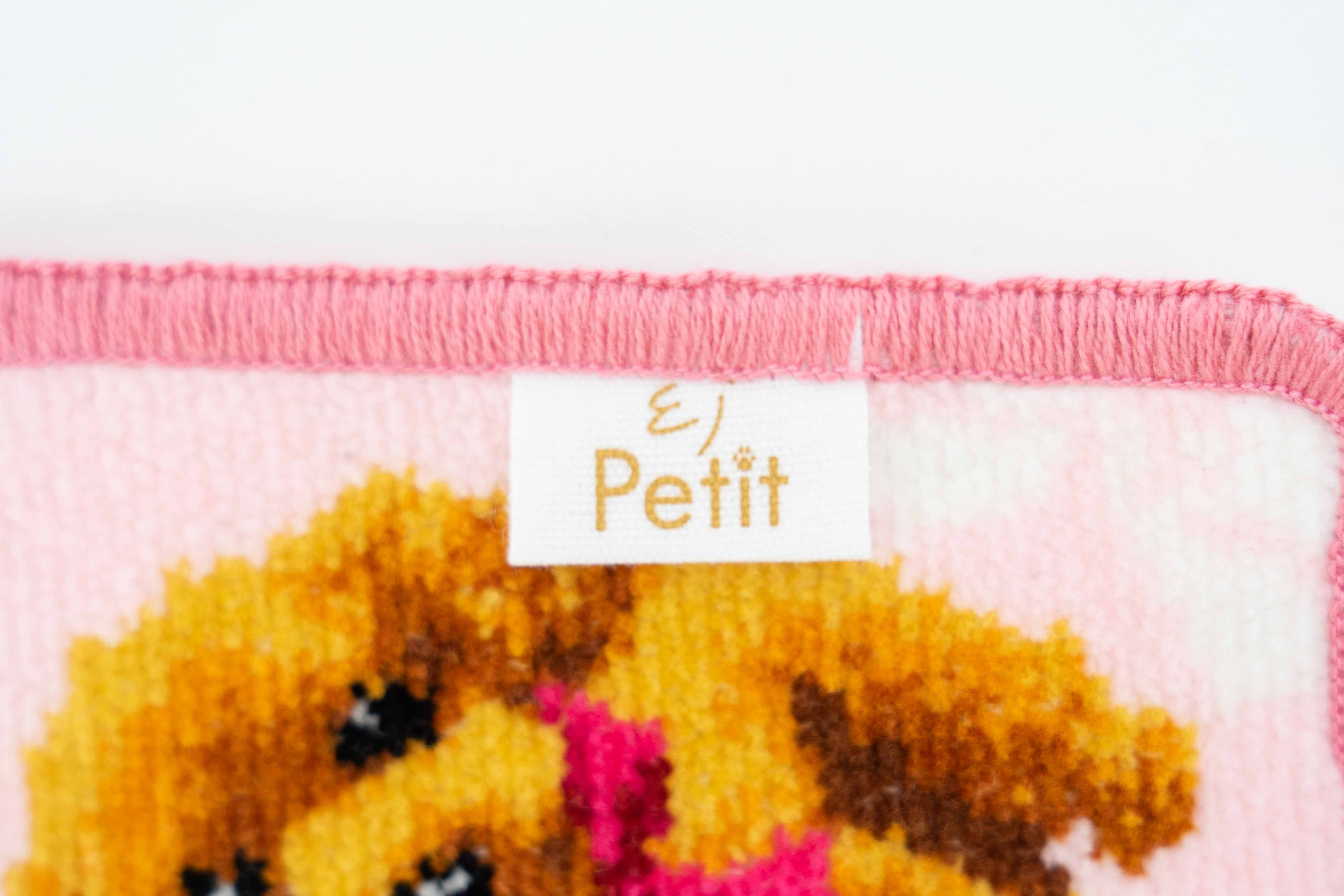 ハンカチ＆ミニティッシュカバーセット