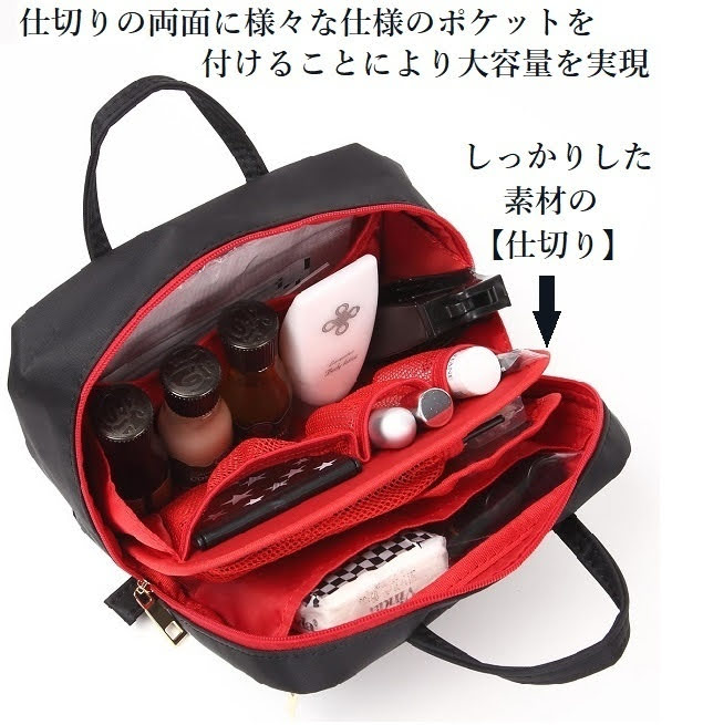 【Crystal Ark】ミラクルポーチ