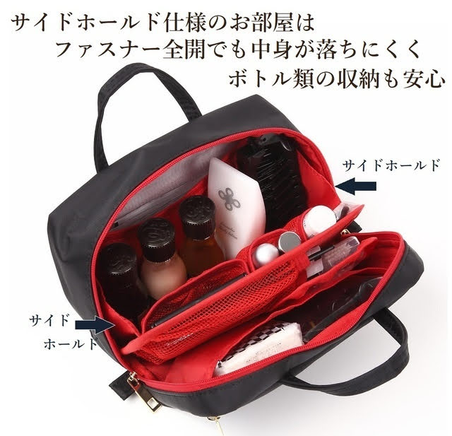 【Crystal Ark】ミラクルポーチ