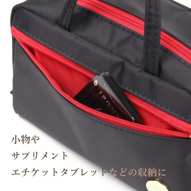 【Crystal Ark】ミラクルポーチ