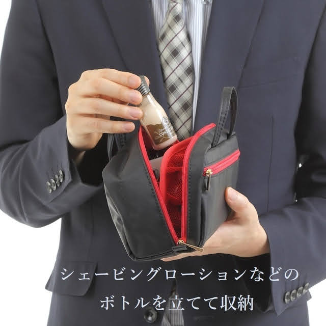 【Crystal Ark】ミラクルポーチ