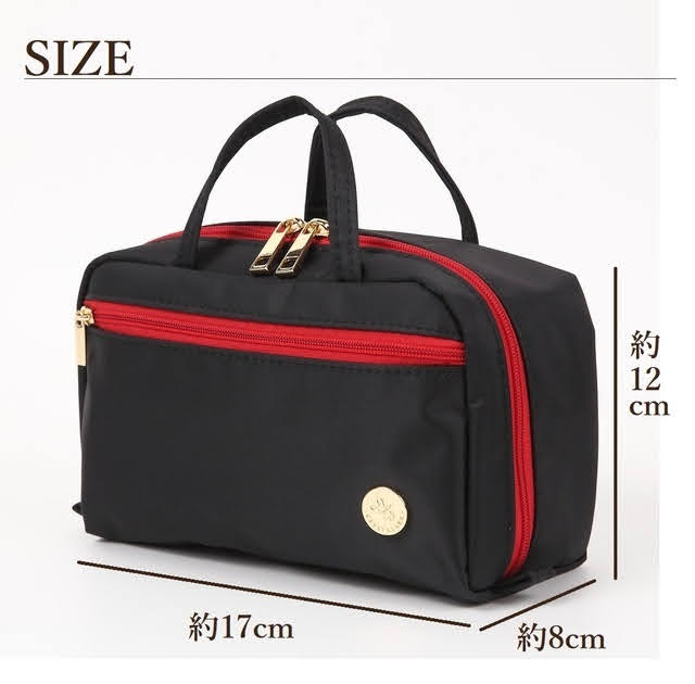 【Crystal Ark】ミラクルポーチ