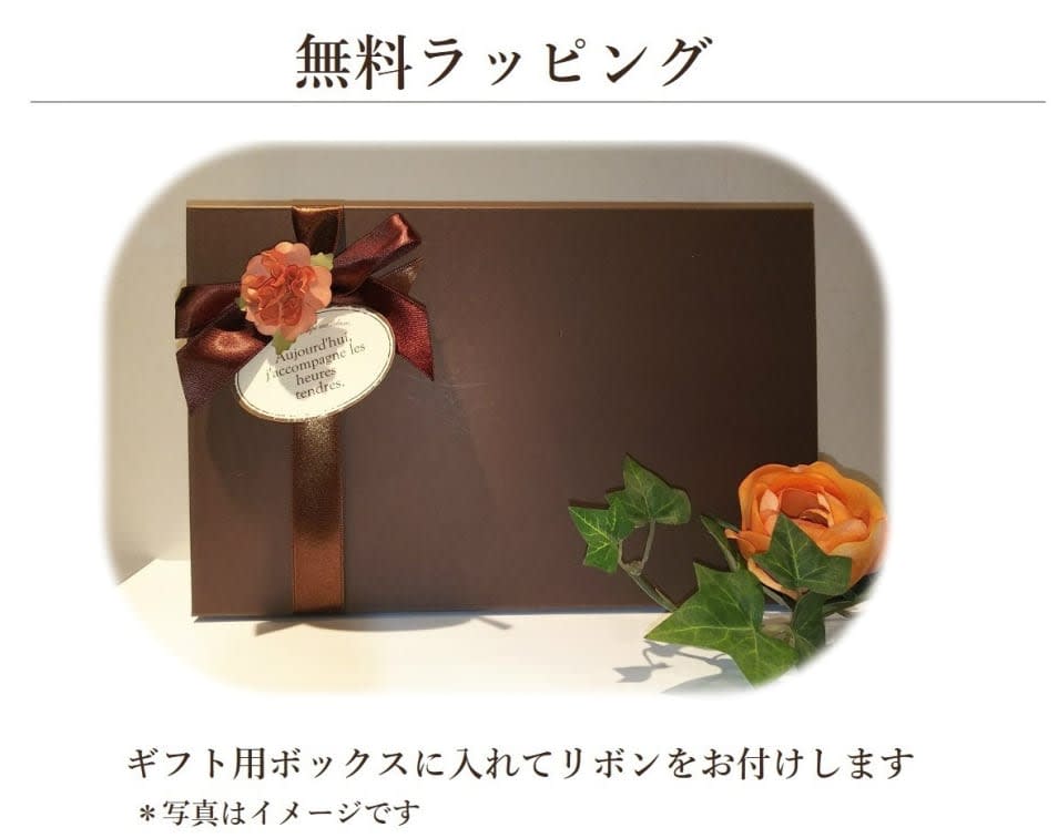 【Crystal Ark】ミラクルポーチ