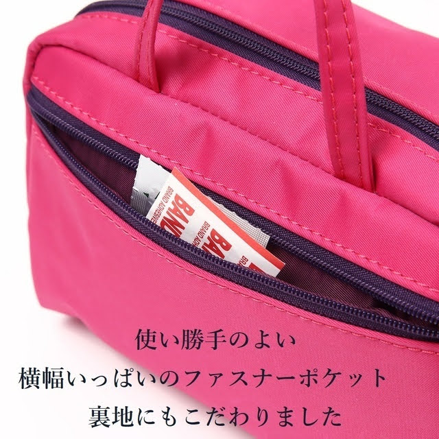 【Crystal Ark】ミラクルポーチ