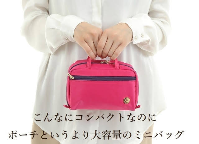 【Crystal Ark】ミラクルポーチ