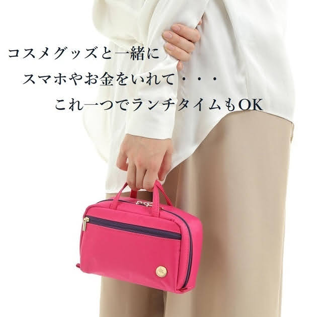 【Crystal Ark】ミラクルポーチ