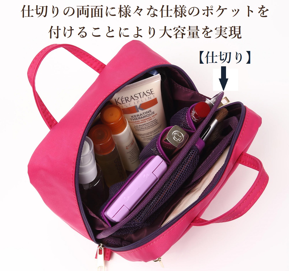 【Crystal Ark】ミラクルポーチ