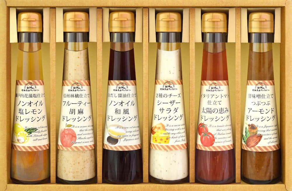 〜食菜味〜　すこやかドレッシング