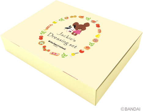 飛騨高山ファクトリーがつくる くまのがっこう ジャッキーのドレッシングセット