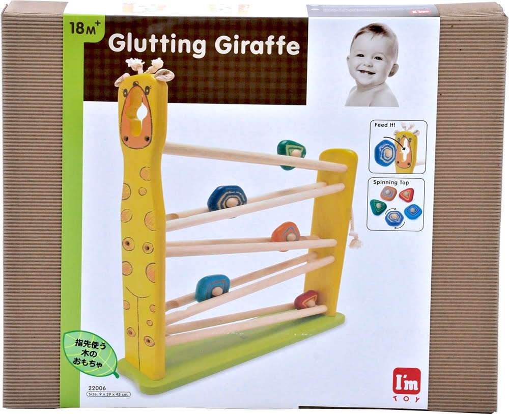 キリンスロープ