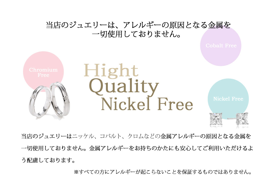 【Clementia】アメジスト＆トパーズブレスレット