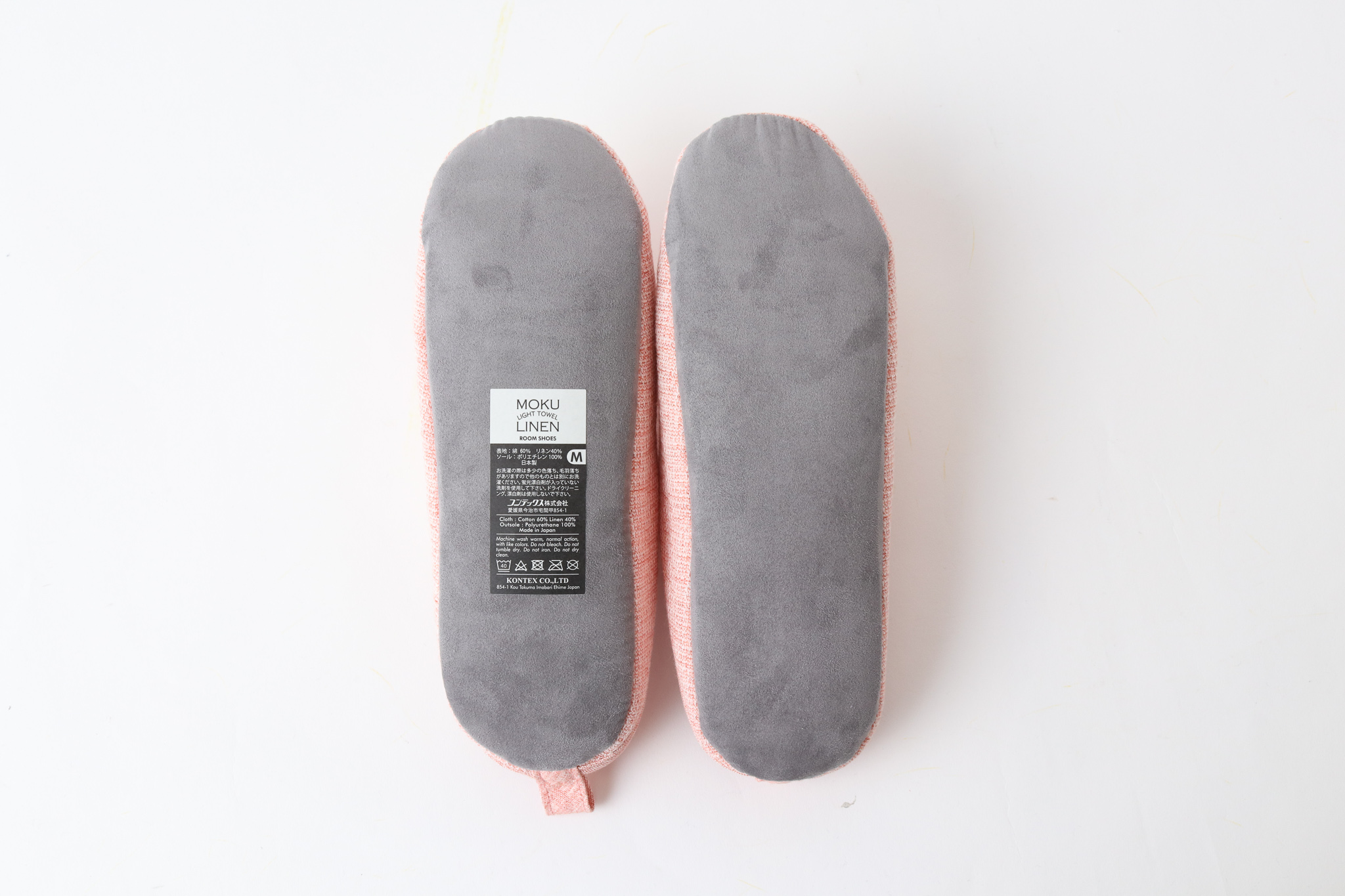 kontex MOKU LIGHT TOWEL  ROOMSHOES