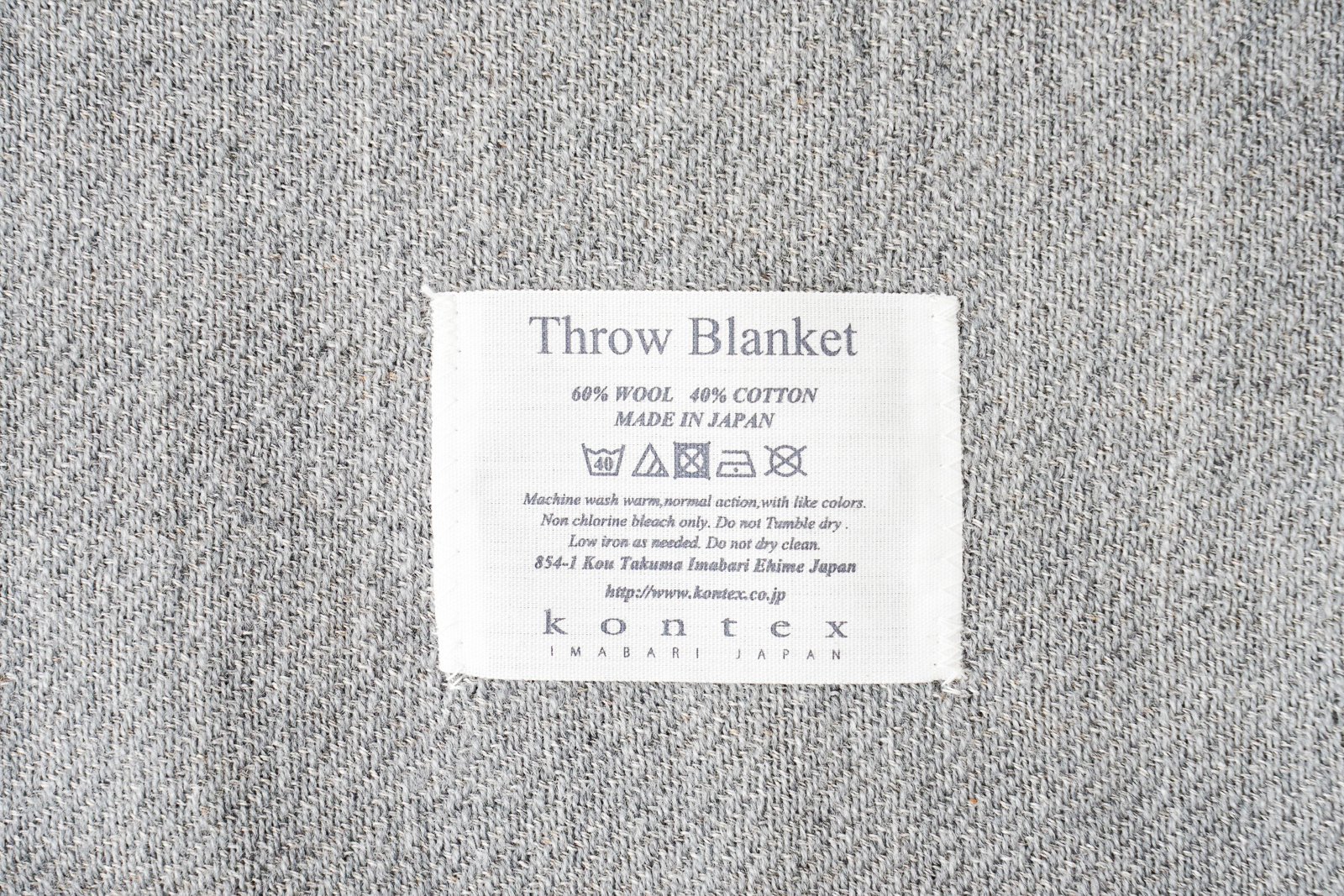 kontex COTTON WOOL Blamnket 