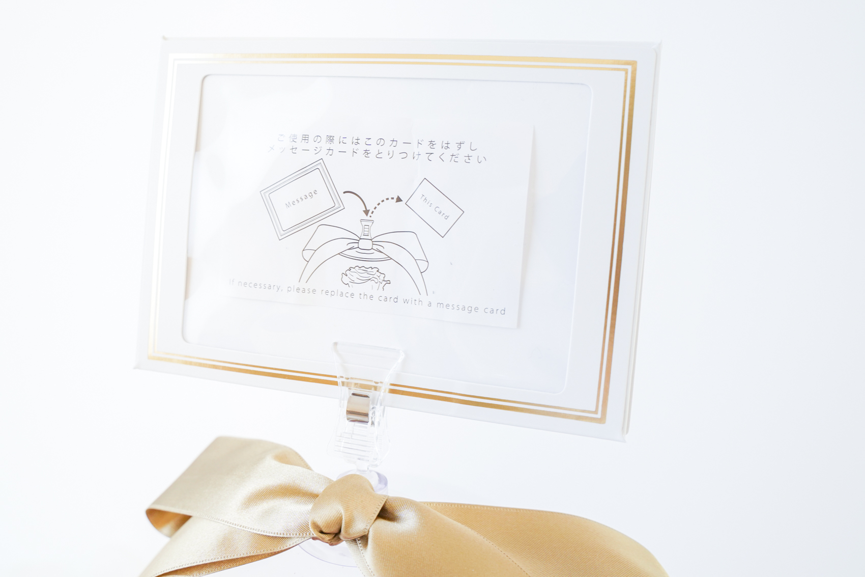 【DESTINY ROSE】5本立ち