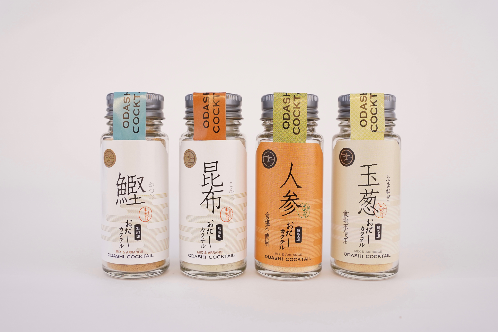 おだしカクテル ママセット