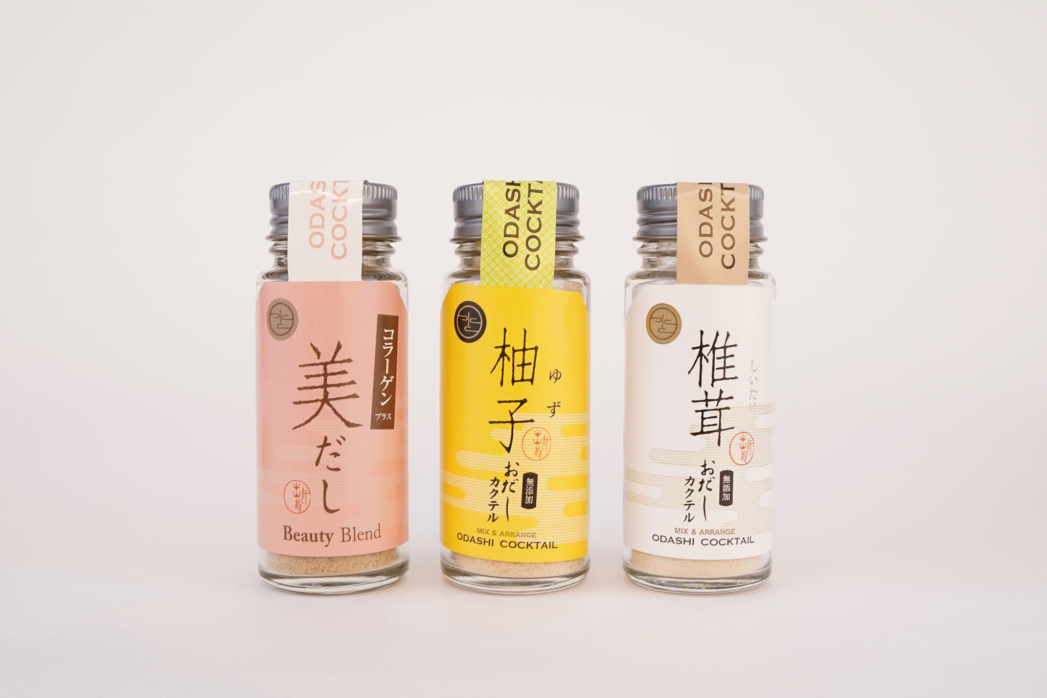 おだしカクテル ビューティーセット
