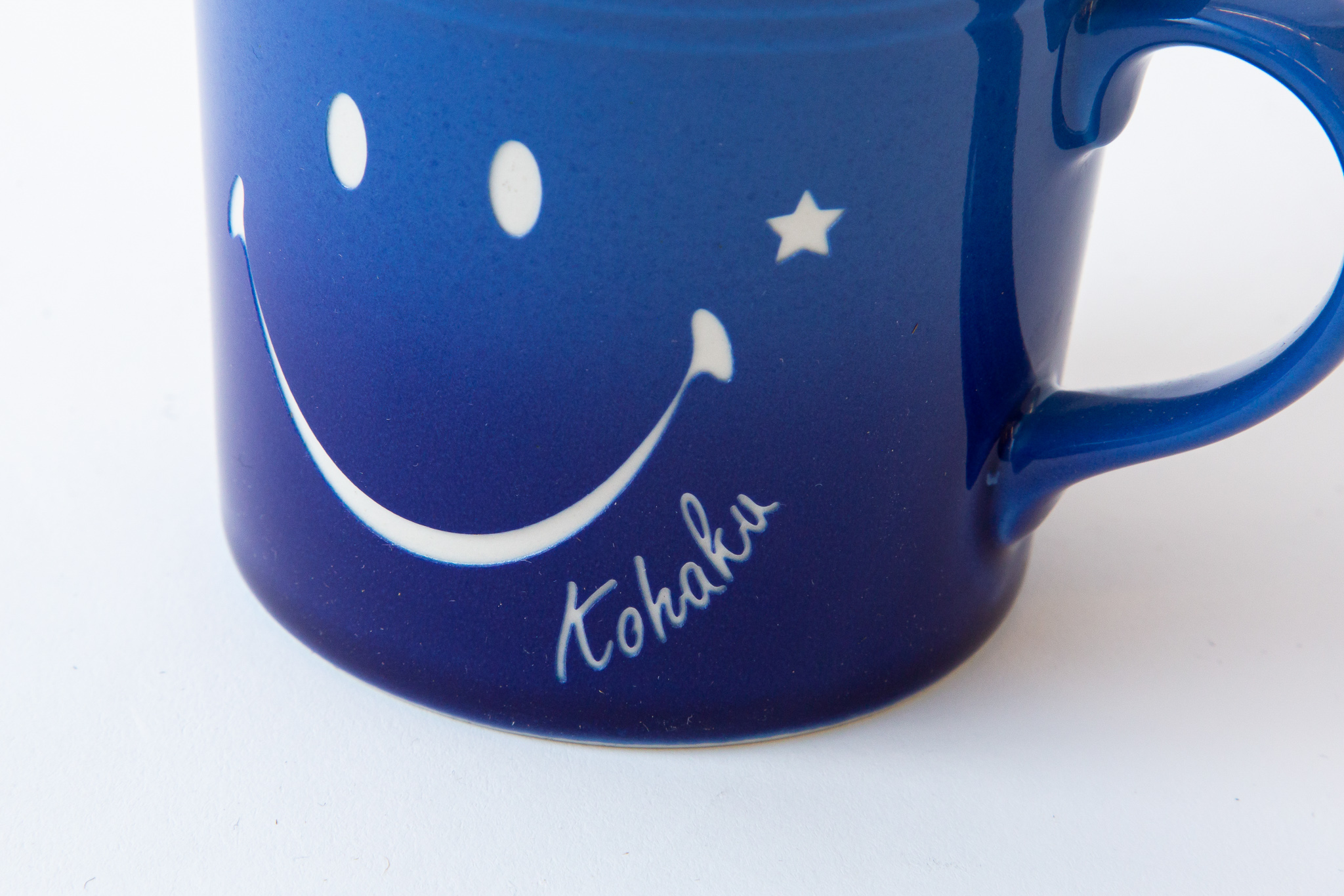 【名入れ彫刻】スマイルマグカップ