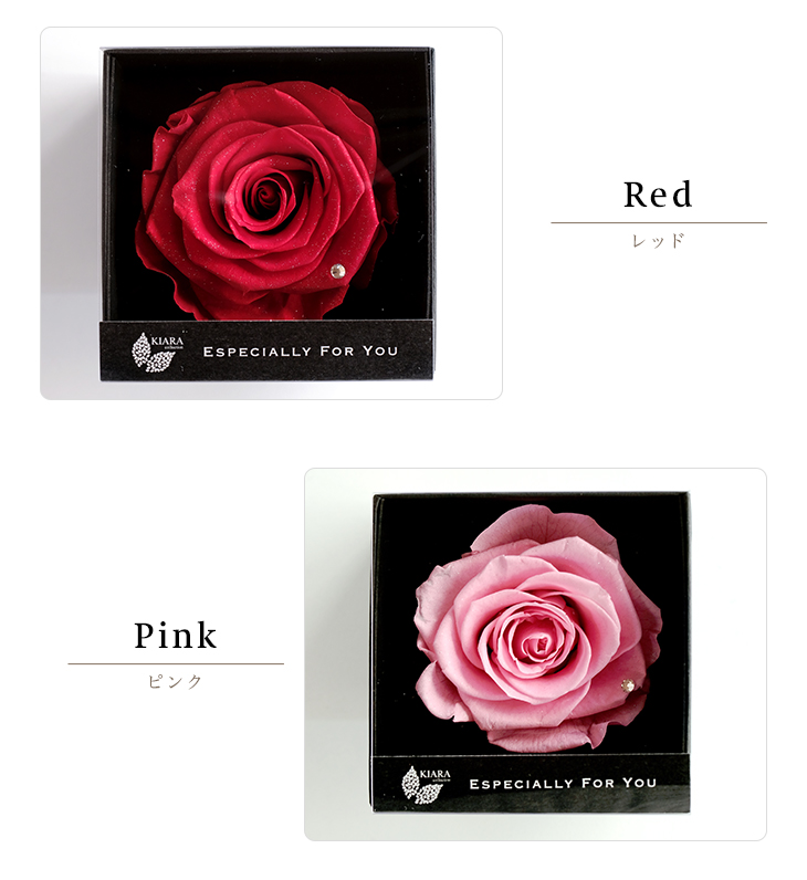 プリザーブドフラワー エスペシャリーボックス 誕生日 記念日 結婚祝い 花 フラワー バラ プレゼント ギフト ホワイトデー 人気