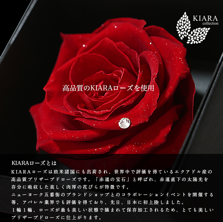 プリザーブドフラワー エスペシャリーボックス 誕生日 記念日 結婚祝い 花 フラワー バラ プレゼント ギフト ホワイトデー 人気