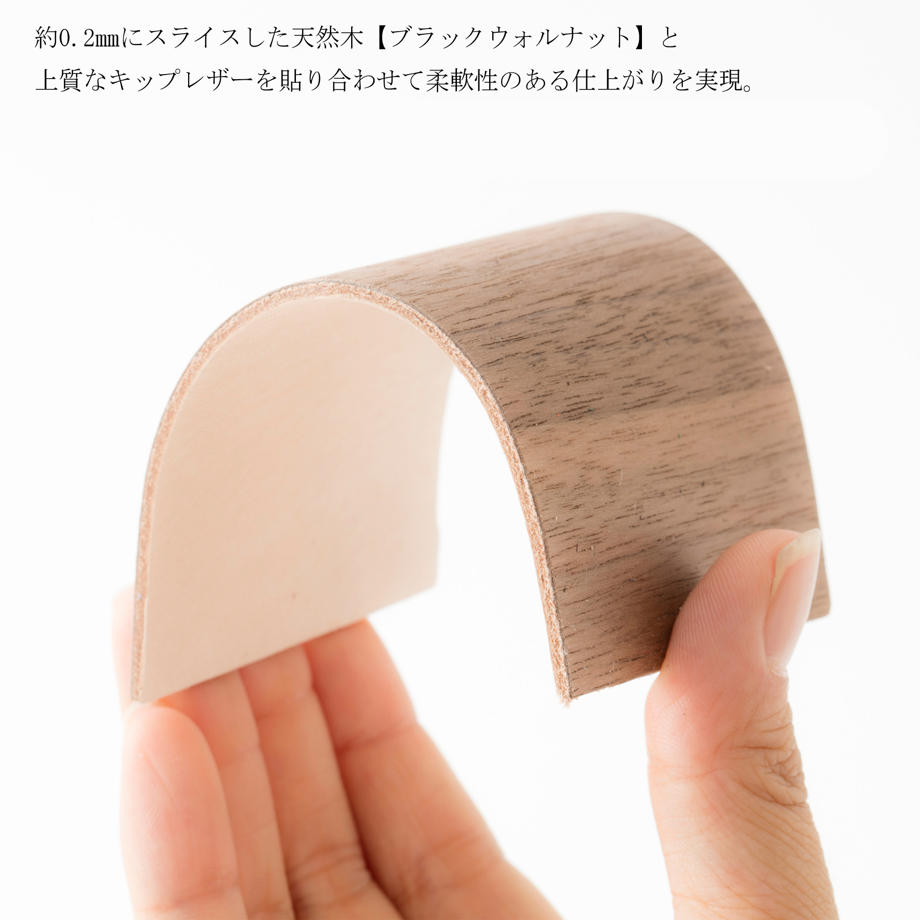 RW Round Mini Wallet